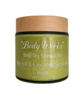 Body Works grass-fed tallow body balm